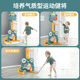 Liftable home children's basketball stand for 6-year-old boys