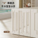 Baby crawling fence protective fence baby home floor