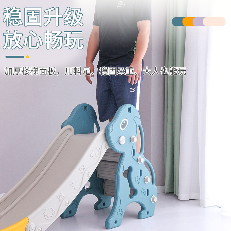 儿童滑滑梯室内家用小型宝宝滑梯折叠多功能小孩玩具家庭游乐场,淘宝优惠券,粉丝福利购,淘宝优惠卷