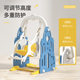 Children's swing indoor home baby family kids