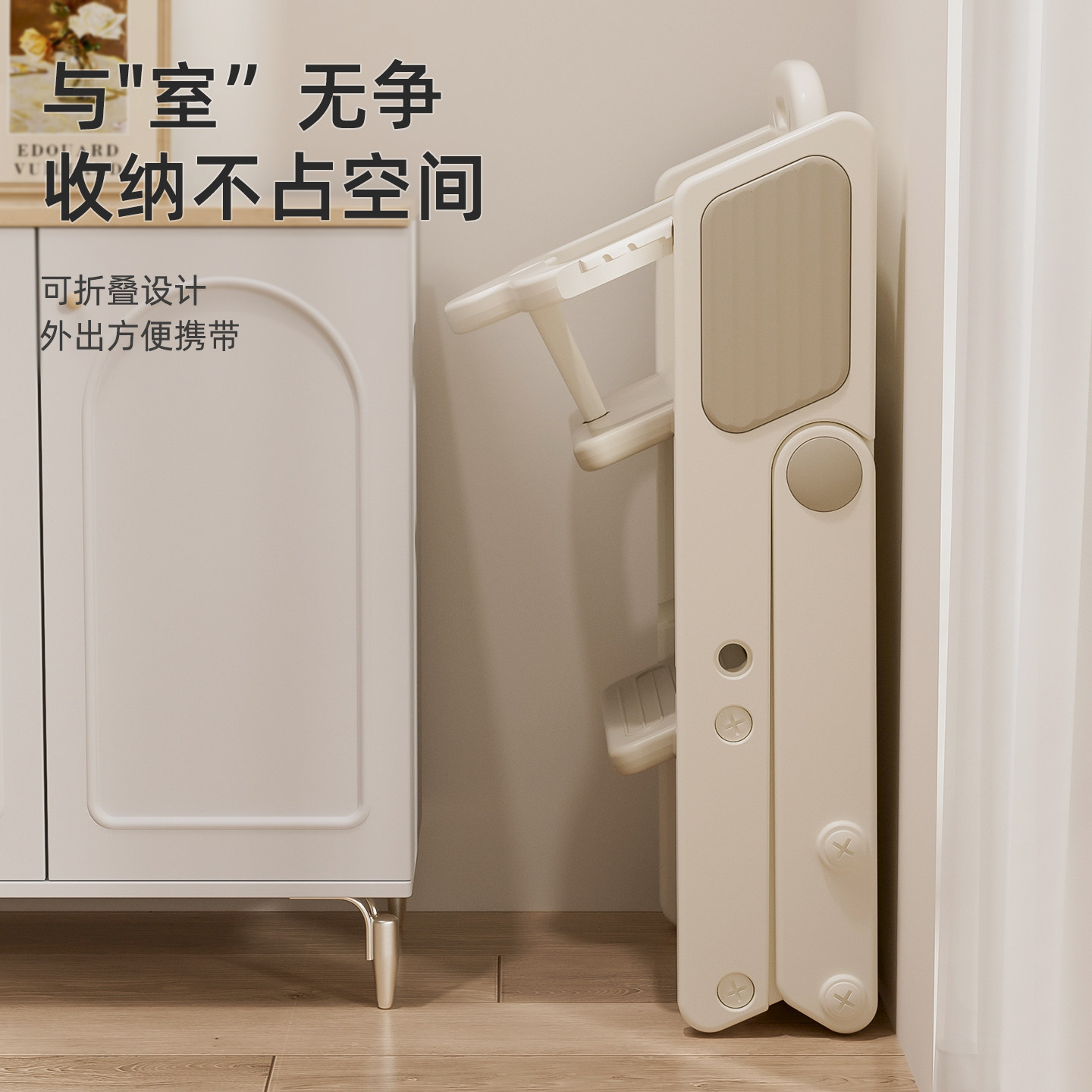 Multifunctional foldable baby dining table and chair