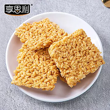 享思利糯米锅巴原味香辣味500g整箱休闲