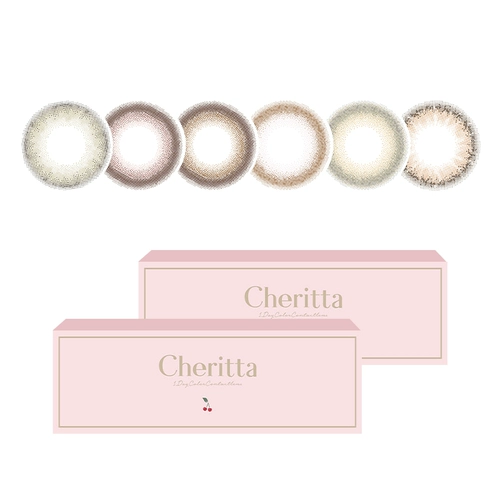 Cheritta Cherry Pury Dross Girls 10 Sets*3 коробки с цветными контактными линзами после полудня Cream T-Garden