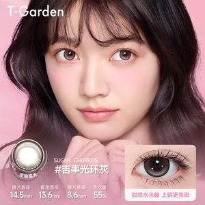商品图片