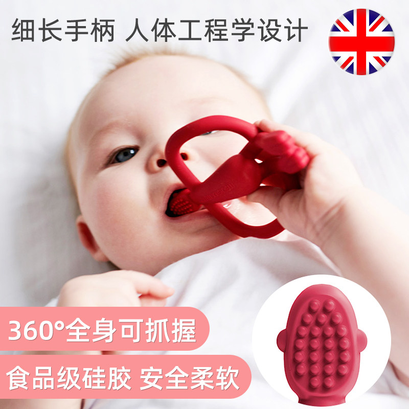 英国磨牙棒火柴猴可水煮牙4 5牙胶 优来母婴牙胶