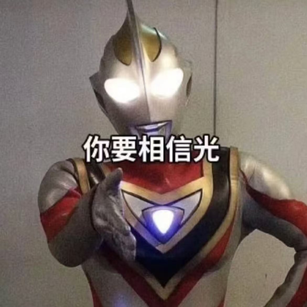 黄金赛罗手办可动人偶模型套装儿童礼物奥特玩具男孩布莱泽闪耀,淘宝优惠券,粉丝福利购,淘宝优惠卷