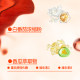 Y.IMPRESSION Yinbeisen Brightening Drink ເຮັດໃຫ້ຜິວຂາວຂຶ້ນ ແລະຖືກນຳມາພາຍໃນເພື່ອປັບນ້ຳໝາກເລັ່ນໃຫ້ຂາວຂື້ນເພື່ອກຳຈັດສີເຫຼືອງ ແລະໃຫ້ສົດໃສ