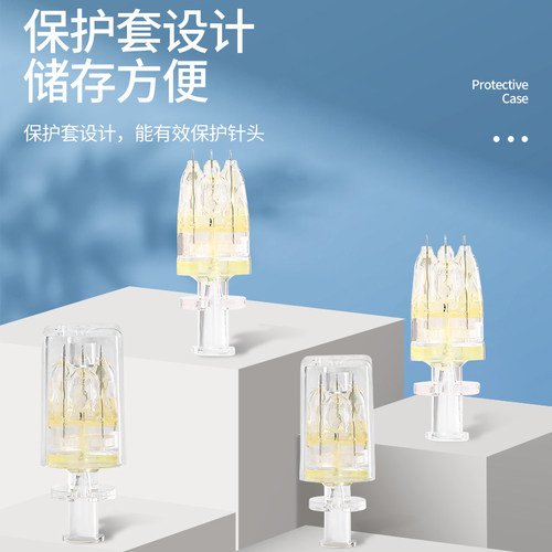 手打水晶五针四针针头34G手动水晶小微针微整5针头一次性使用针头 - 图1