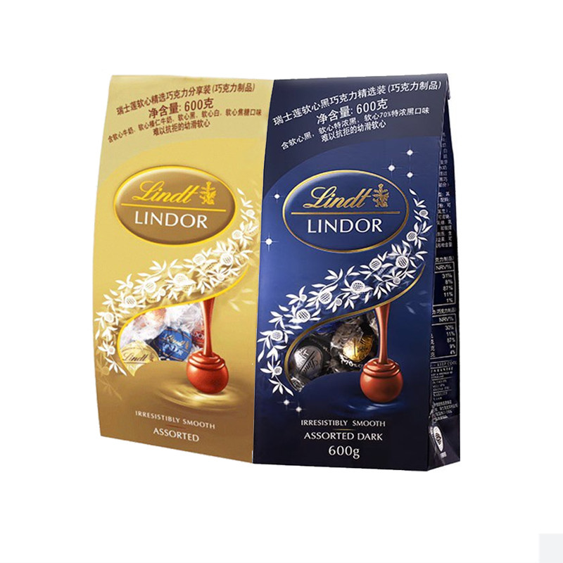 瑞士莲进口软心精选600g巧克力球 玖臣食品巧克力制品