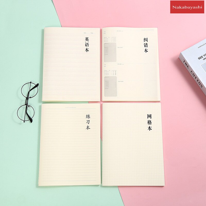英文练习格线推荐品牌 新人首单立减十元 21年6月 淘宝海外
