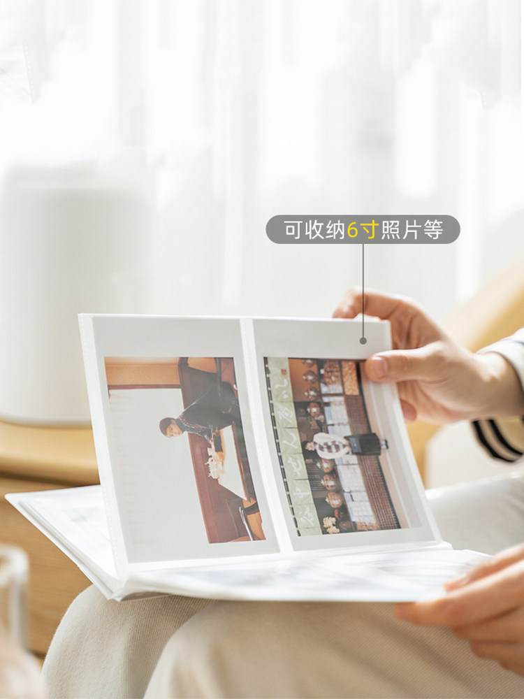 时代良品收纳册推荐品牌 新人首单立减十元 21年6月 淘宝海外