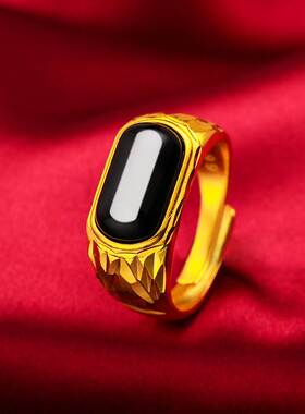 越南沙金首饰 黄铜镀金饰品 黑色宝石戒指 情侣对戒 时尚配饰