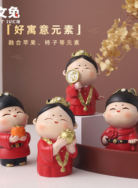 中式国风生日礼物纪念日新婚创意