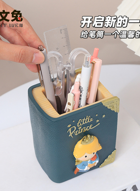 卡通轻奢风树脂材质收纳摆件