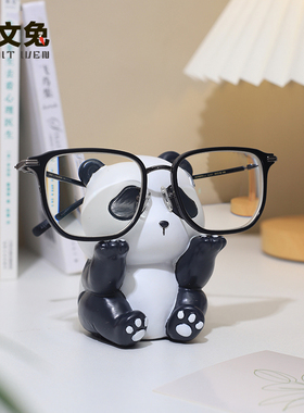可爱创意个性淘小熊眼镜架