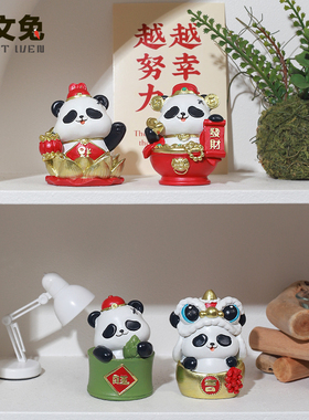 喜庆风喜庆送礼好物桌面装饰