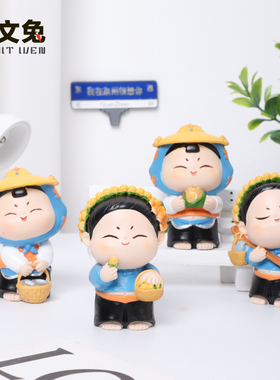 唐小圆的泉州游记可爱国风小摆件