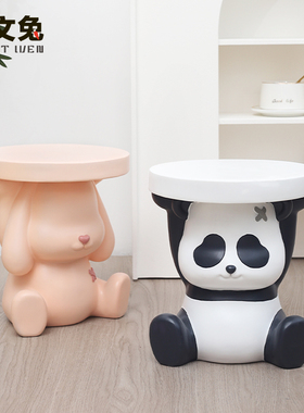 换鞋凳卡通客厅小熊猫落地摆件