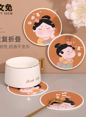 中国风唐仕女杯垫隔热垫