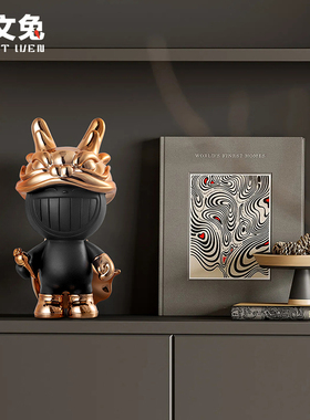 伊文兔家居国潮装饰龙年摆件