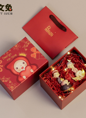 新年送礼包装礼品袋礼品盒