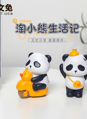 卡通小熊桌面装饰摆件树脂