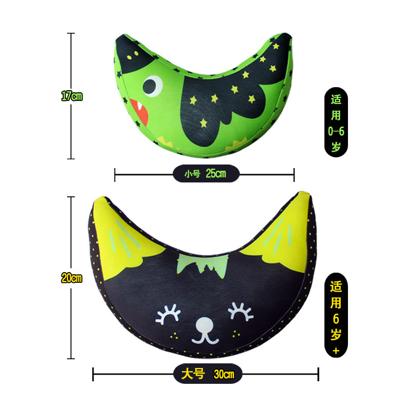 汽车儿童安全带护肩抱枕车载儿童颈枕汽车睡觉头靠宝宝防勒脖护枕,淘宝优惠券,粉丝福利购,淘宝优惠卷