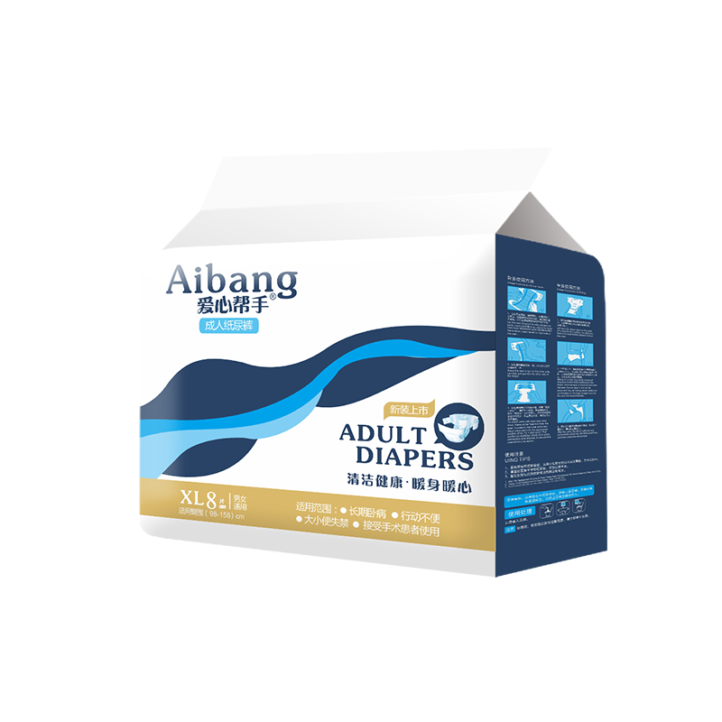爱心帮手成人一次性男女老人尿不湿 爱心帮手成人用纸尿护理用品