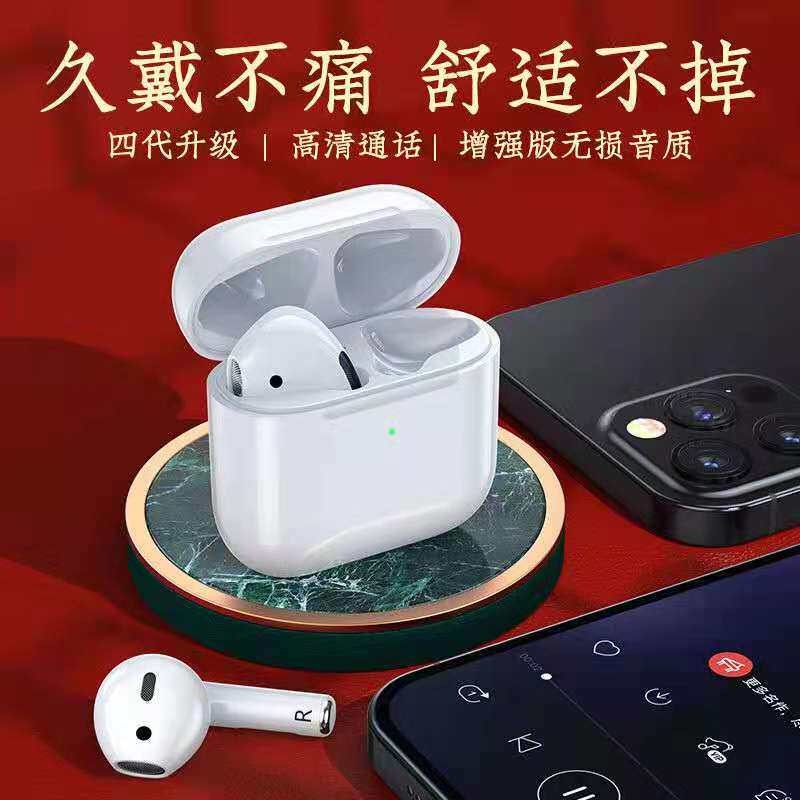 原装正品华强北降噪vivo华为oppo 2 凝祥数码蓝牙耳机