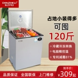 Dongzhikai небольшой морозильник домашний холодильник Коммерческий холодный шкаф Большой мощность охлаждаемого морозистого корпуса Небольшой холодильник Энергия Энергия Энергия Энергетическая энергия энергия