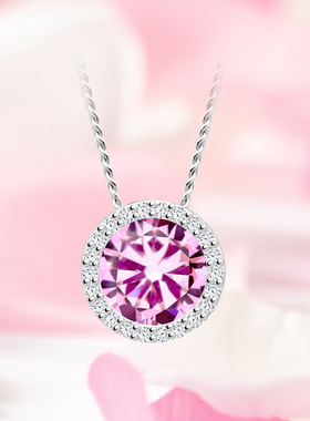 捷克进口Preciosa宝仕奥莎Lynx水晶玻璃项链创意气质