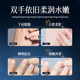 377 Whitening Hand Cream丨Niacamide Brightening and Moisturizing