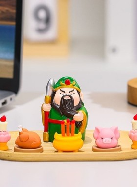 五路财神办公工位发财玄学桌面装饰A神仙供奉小摆件旺财运聚财摆