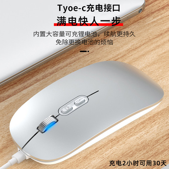 Официальный новый продукт 2025 года, новая бесшумная беспроводная мышь