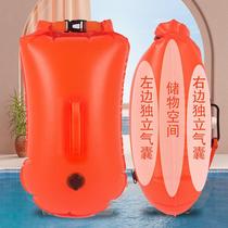 Heel Fart Swimming Exclusive Rafting with Fart Floating Ball Air Bag Safety Lifesaving With Storage Adult Children Thickened Float