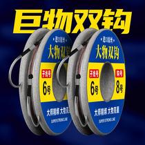 Visual Anchor Fish Hook Knife Frontal Anchor Hook Single Leg Single Hook Double Lead Single Leg Hook Anti Walking Water No Barb Counterbalance Fishing Hook Fishing Hook Fishing Hook Fishing Hook Fishing Hook Pitul Fishing Hook Fishing Hook Fishing Hook Fishing Hook Fishing Hook Fishing Hook