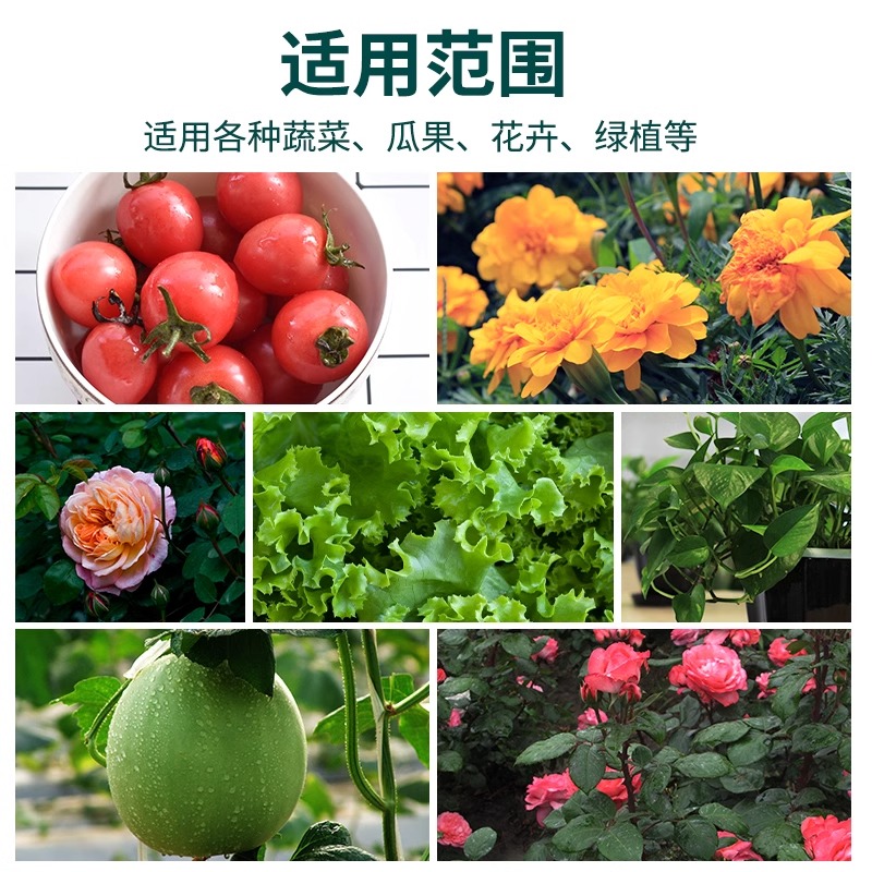 营养土养花专用通用型黑土壤多肉盆栽种菜种植物家用肥料有机泥土 - 图1