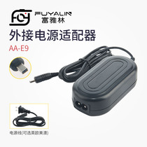 Fuyalin AA-E9 power adapter applies Samsung old DV MX10 MX10 MX20 MX20 E7 E8 E8