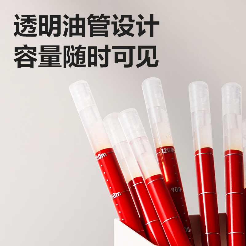 Deli Moba red refill push-type large capacity