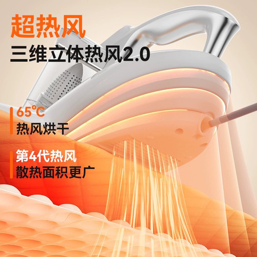【双12超级爆品日】UWANT友望双杯除螨仪吸尘器去螨虫M100max - 图1