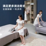 Ультрафиолетовая стерилизация стерилизационной очистки M100 M100 M100 M100 M100