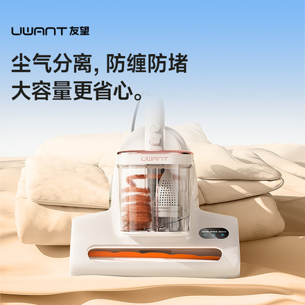 UWANT����������CM2501