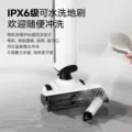 【S20经典2】UWANT友望推入式洗地机躺平沿边防臭吸拖一体S20灵犀 图片 5