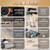 Youwang Yunduo plus floor scrubber deodorization limited time upgrade