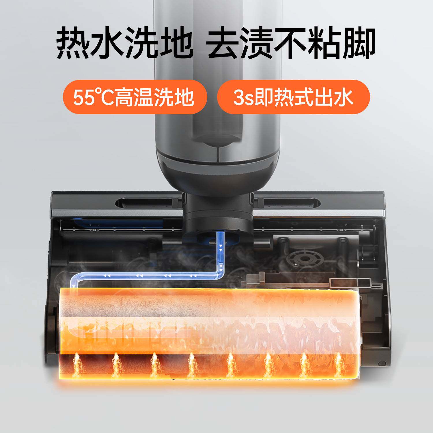 uwant双滚刷热水贴边洗拖地洗地机 uwant洗地机