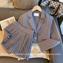 Ask Late School of College Wind suit womens autumn clothes 2023 New advanced trendy Temperament Semi-body dress Two sets