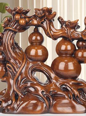 五福临门葫芦摆件客厅电视柜两边中式玄关装饰搬新家乔迁入伙 伙