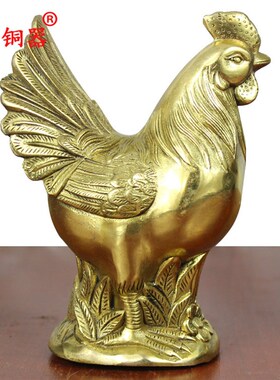 宇卓铜器纯铜鸡黄铜鸡铜公鸡铜母鸡生肖鸡家居装饰工艺品摆件