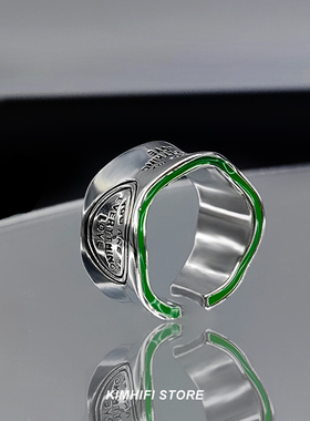 新款爆款牛油果绿戒指