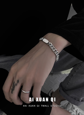男款美式钛钢古巴手链